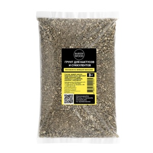 Грунт для Кактусов и Суккулентов 3 л  БАРКИНВУД