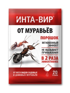 Инсектицид от муравьев Инта Вир 20г