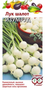 Семена Лук шалот Изумруд 0,1 г  Гавриш