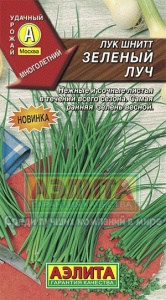 Семена лук шнитт Зеленый луч ц/п 0,5г Аэлита