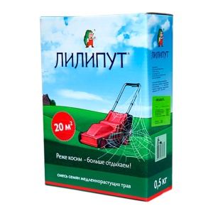 Семена газона Зеленый Ковер ЛИЛИПУТ медленнорастущий коробка 0,5кг