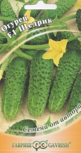 Семена огурец Щедрик пикуль F1 Авторские 10шт Гавриш