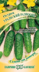 Семена огурец Уральский разносол Авторские 0,5г Гавриш