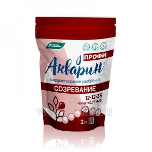 Удобрение Акварин Созревание Профи 2 кг