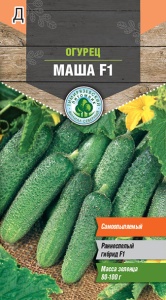 Семена Tim/огурец Маша F1 ранний парт (Голландия) 7шт