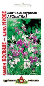 Семена цветов маттиола Ароматная смесь окрасок Удачные семена 0,6г Гавриш