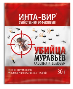 Инсектицид от муравьев Инта Вир 30г