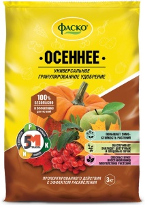Удобрение сухое Фаско 5М минеральное Осеннее универсальное гранулированное 3 кг (СТ. ДИЗАЙН) 