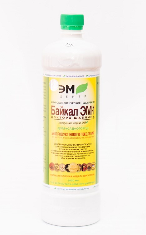 Удобрение жидкое Байкал универсальное микробиологическое 1л