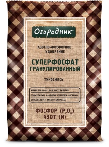 Удобрение сухое Огородник тукосмесь суперфосфат минеральное гранулированное 0,7кг