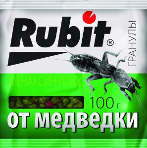 Инсектицид Рубит Фенаксин Плюс от медведки гранулы 100г