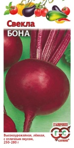 Семена свекла Бона 2г Гавриш