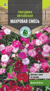 Семена Tim/цветы гвоздика Китайская махровая смесь 0,3г