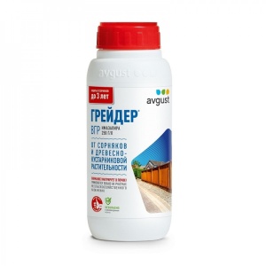 Гербицид Август Грейдер сплошного действия 500 мл