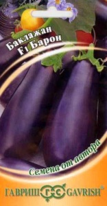Семена баклажан Барон F1 Авторские 0,1г Гавриш