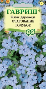 Семена Флокс Очарование голубое, Друммонда 0,05 г Гавриш