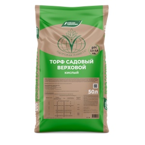 Торф верховой  Буйские удобрения 50 л