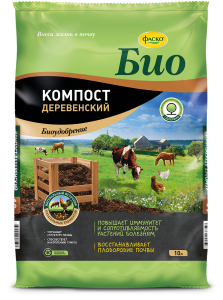 Удобрение сухое Фаско Био Компост Деревенский органоминеральное 10л