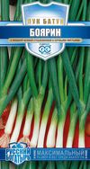 Семена лук батун Боярин Русский богатырь 0,5г Гавриш