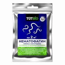 Инсектицид ТУТ БИО Бионематицид хищный гриб Нематофагин 5г