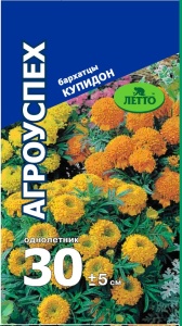 Семена цветов Бархатцы (Тагетес) Купидон 0,3г Агроуспех