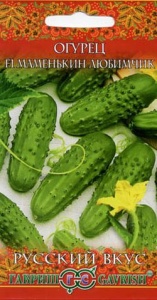 Семена огурец Маменькин любимчик корнишон Русский F1 Авторские 0,5г Гавриш
