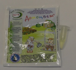 Стимулятор цветения НЭСТ М Домоцвет 1мл (шт)