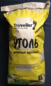 Уголь для мангала и гриля березовый 3кг