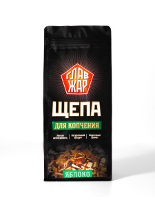 Щепа для копчения ГлавЖар яблоневая 700гр