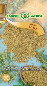 Семена анис Блюз 0,5г Гавриш