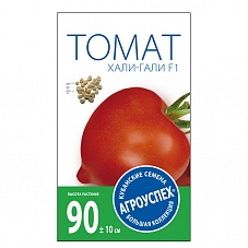 Семена томат Хали-Гали 0,1 гр Агроуспех