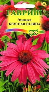 Семена цветов эхинацея Красная шляпа 0,1г Гавриш