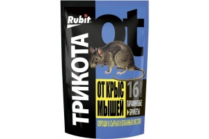 Родентицид Рубит от крыс и мышей парафиновый брикет ТРИКОТА 16 доз 160г