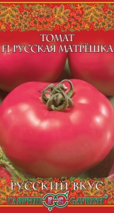 Семена томат Русская матрешка F1 Русский вкус 12шт Гавриш