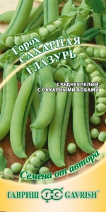 Семена горох Сахарная глазурь Авторские 10г Гавриш