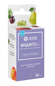 Фунгицид Щелково Агрохим ИНДИГО (Бордоская)для всех культур комплексный 50мл