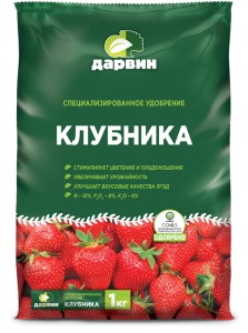 Удобрение Клубника Дарвин 1 кг