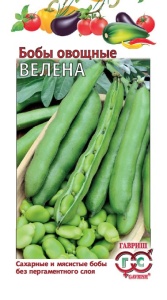 Семена бобы Велена 10шт Гавриш