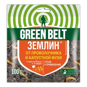 Инсектицид ГРИН БЭЛТ Землин от капустной мухи и проволочника 100 г