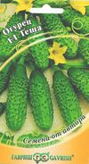 Семена огурец Теща корнишон F1 Авторские 10шт Гавриш