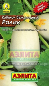 Семена кабачок Ролик белоплодный Лидер 1,5г Аэлита