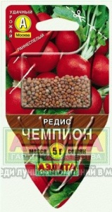 Семена редис Чемпион Сеялка 5г Аэлита