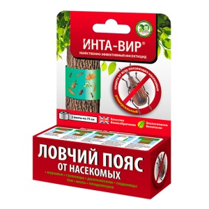 Клеевая ловушка от насекомых Ловчий пояс Инта Вир две ленты 75 см