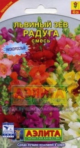 Семена цветов львиный зев Радуга смесь окрасок ц/п 0,3г Аэлита