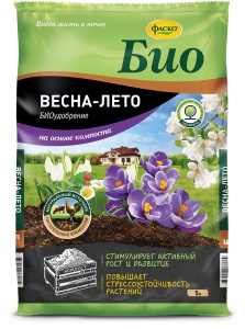 Удобрение сухое Фаско Био на основе компоста Весна-Лето органоминеральное 5л
