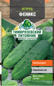 Семена Tim/огурец феникс  0,3