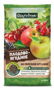 Удобрение сухое Огородник органоминеральное для плодово-ягодных гранулированное 0,9кг