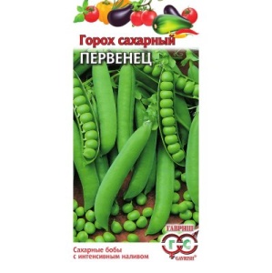 Семена горох Первенец сахарный 10г Гавриш