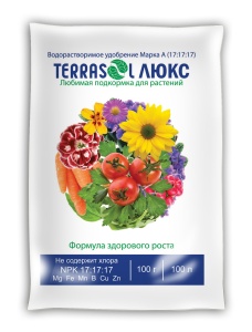 Удобрение сухое Террасол ЛЮКС минеральное универсальное водорастворимое 100гр