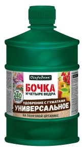 Удобрение жидкое Огородник Бочка и четыре ведра органоминеральное универсальное 0,6л